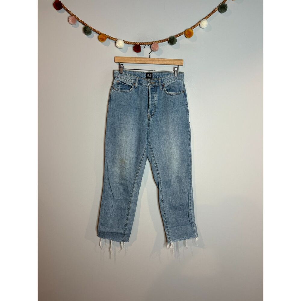BDG Slim Straight light wash jeans